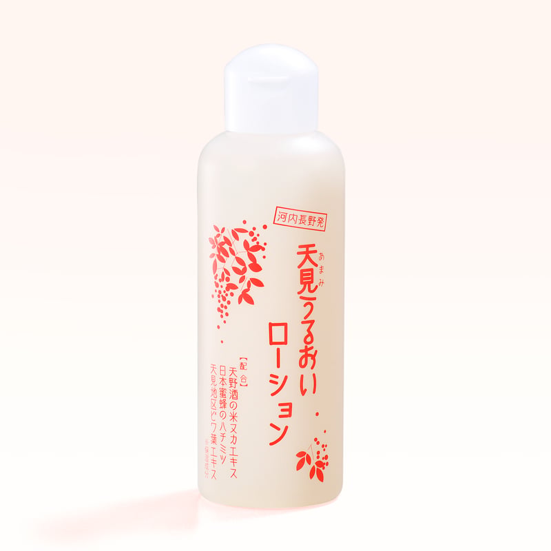 天見うるおいローション 150ml | 「天見うるおいローション」公式