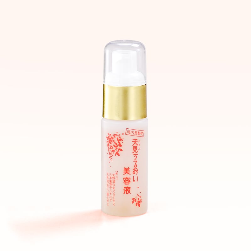 天見うるおい美容液 30ml | 「天見うるおいローション」公式オンライン