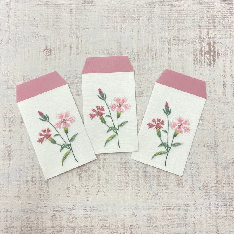 ポチ袋＜なでしこ＞ | 戸塚刺しゅうオンラインショップ