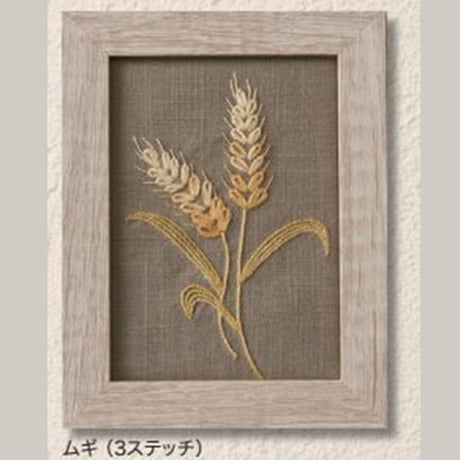 ＜一輪の花刺しゅうシリーズ＞ 転写布1柄&解説・糸セット