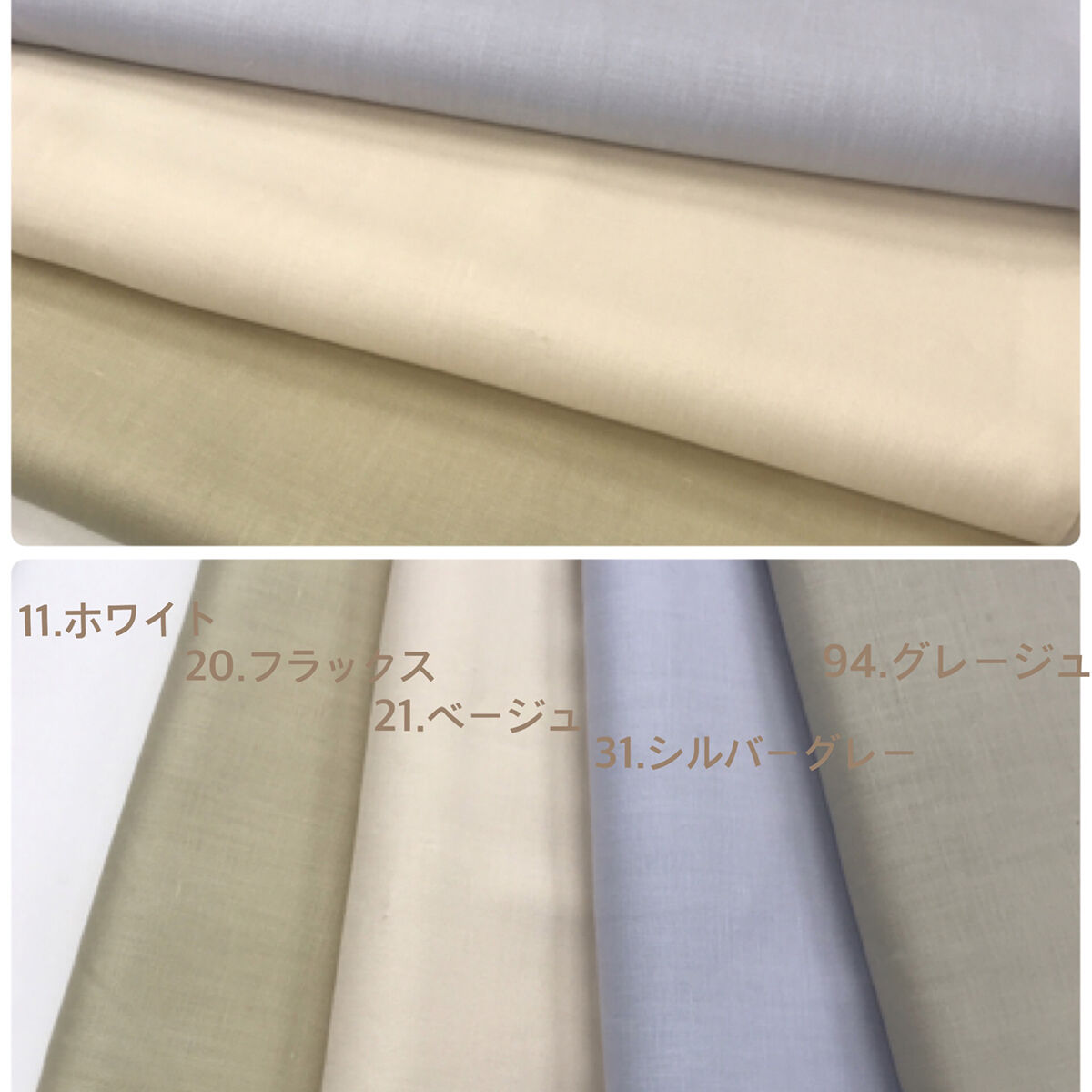 ☆ オッシー　さま　専用　☆ ISSEY MIYAKE》O-Bold NYAS002 吉岡徳仁デザイン ユニセックスの