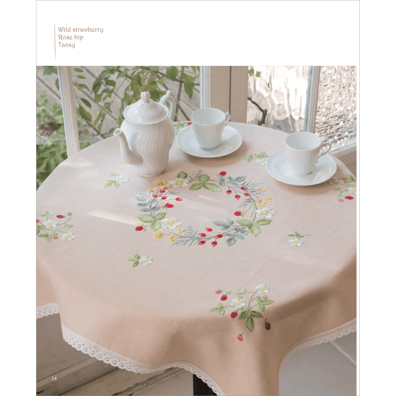 戸塚刺繍 　花柄　テーブルクロス 戸塚刺繍 花柄 テーブルクロス 戸塚刺繍 作品 海の生き物デザイン