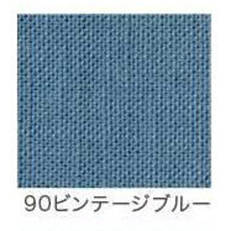 フリーステッチ用コットンクロス ＃1700（cosmo)綿 | 戸塚刺しゅう