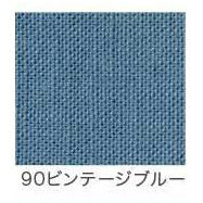 フリーステッチ用コットンクロス ＃1700（cosmo)綿 | 戸塚刺しゅう