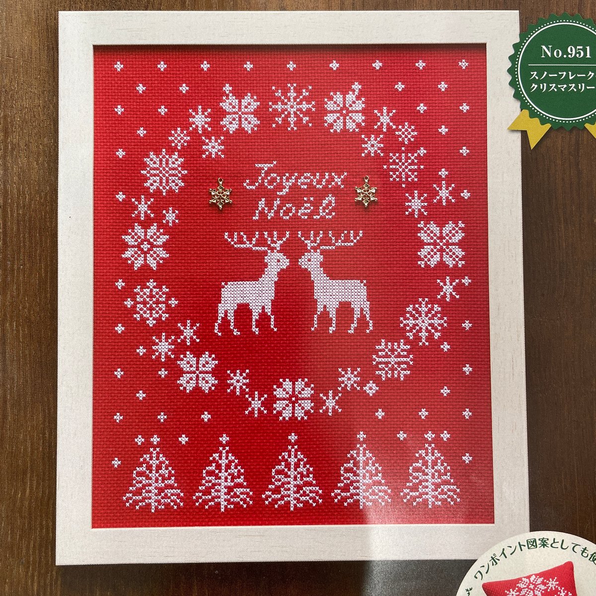 11/28 ノエル様 11/28 ノエル様 11/28 ノエル様 カワサキ（KAWASAKI）1992年