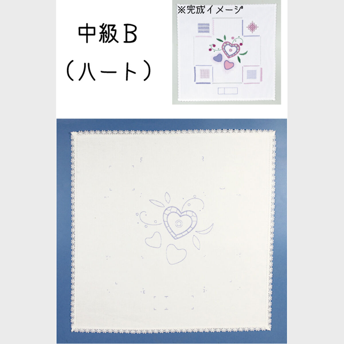 8000綿 中級 資格課題作品用 図案転写済み刺しゅう布 | 戸塚 8000綿 中級 資格課題作品用 図案転写済み刺しゅう布 | 戸塚