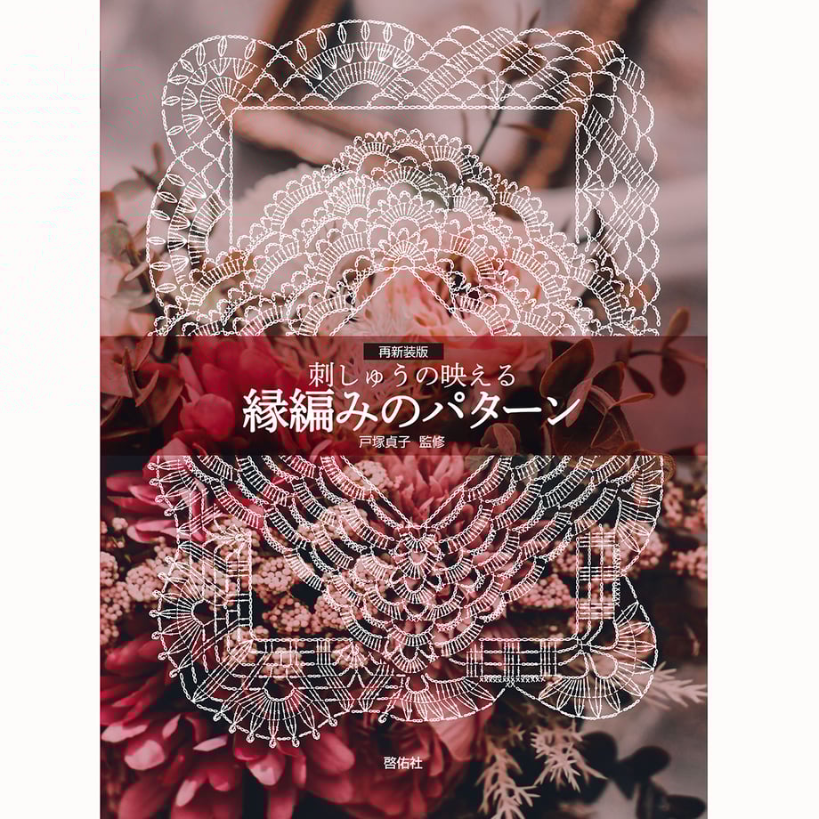 60d2ce961039865c5535a282