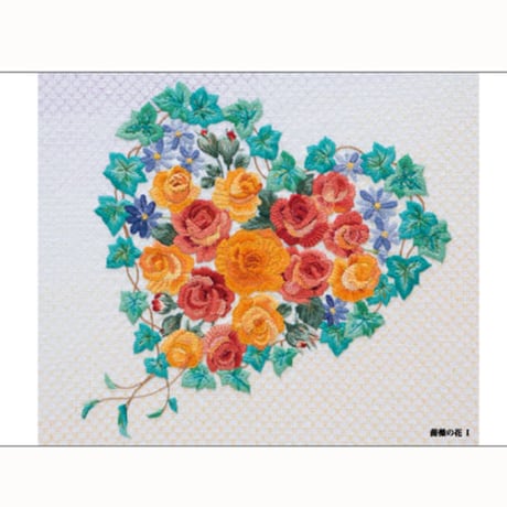 CATEGORY その他 | 戸塚刺しゅうオンラインショップ