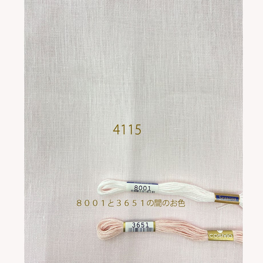 6108bd578a4572730091f37e