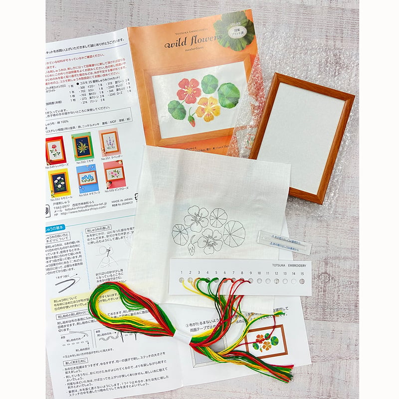 wild flowers<natsurtium> NO.553 パッケージキズあり20％of