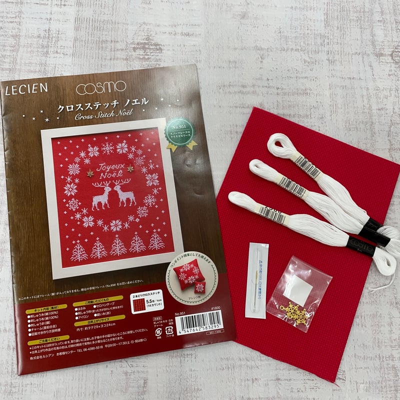 クロスステッチ ノエル | 戸塚刺しゅうオンラインショップ