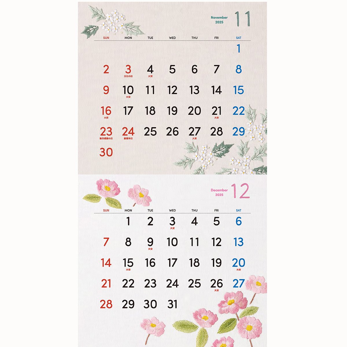 Nissy 卓上カレンダー2025 ぬ*ん様 卓上カレンダー Nissy Calendar