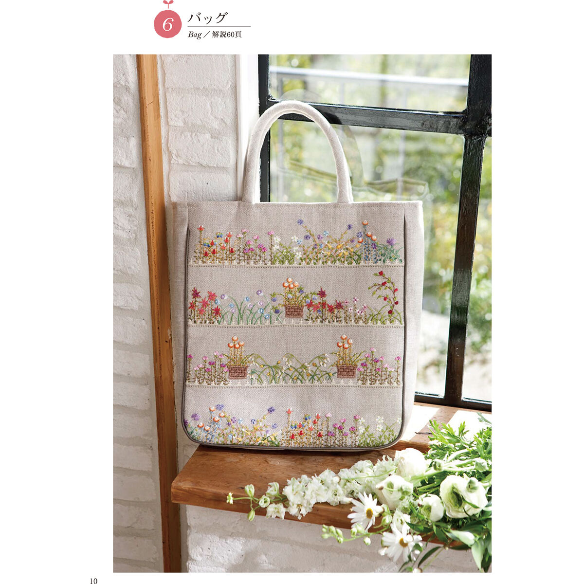 フランスタペストリー ゴブラン 刺繍 (セーヌ川)高級です。上質な空間になります fit=scale-down,w=1200