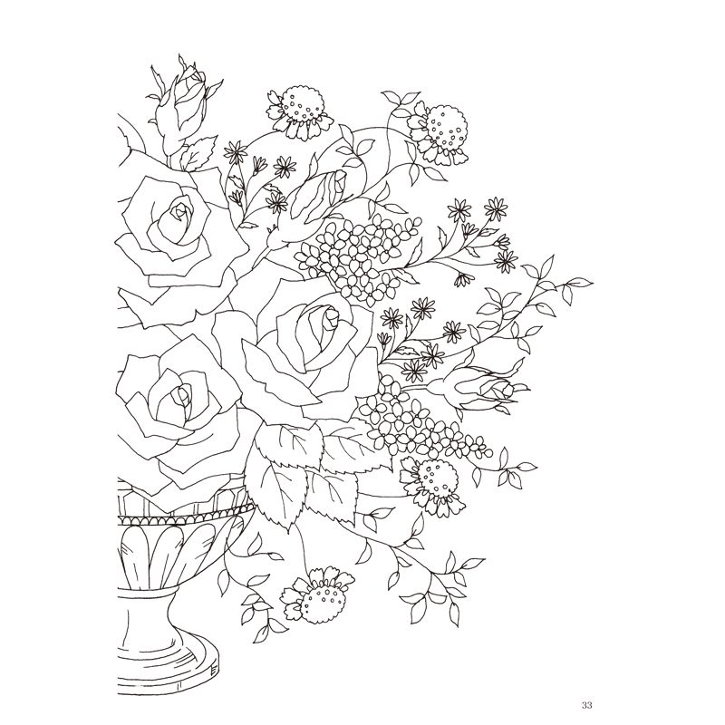 戸塚刺しゅう図案集 めぐる季節に思いをよせて | 戸塚刺しゅう