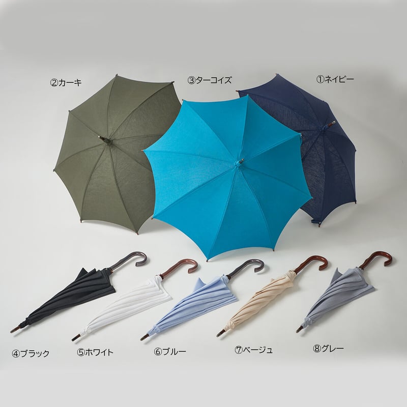 戸塚刺繍 日傘 戸塚刺繍 日傘 2025年最新】戸塚刺繍日傘の人気アイテム - メルカリ