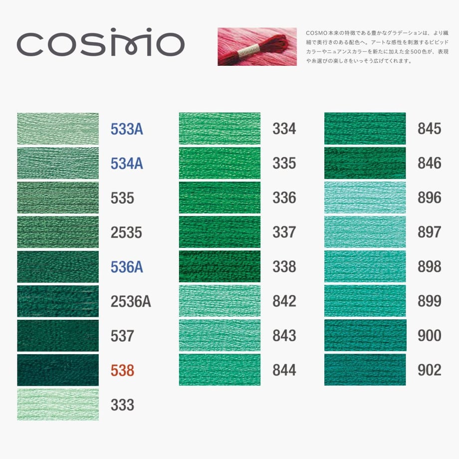 606005d5d263f041d9f06c41