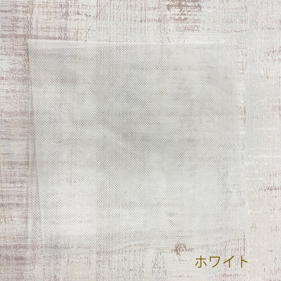 662b4ec05a1afd002acbeec8