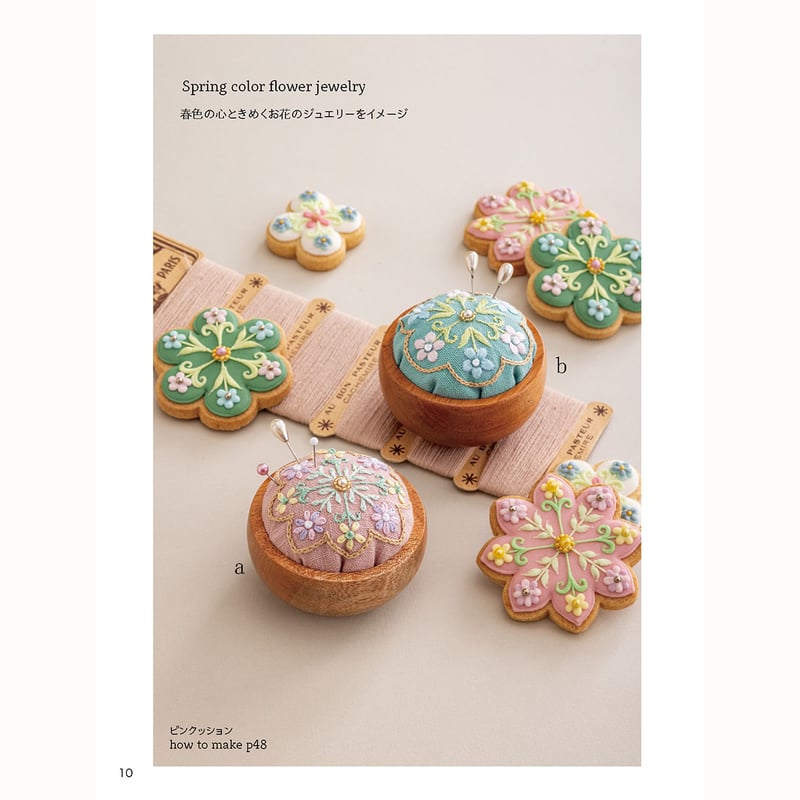 クリームクッキーベア 部屋飾り ヴィンテージトイ ハンドメイド 海外作家様 yp-46000-1_6.jpg