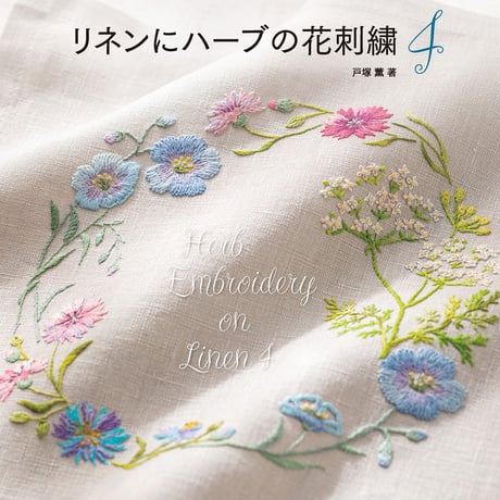 人気の雑貨がズラリ! 【専用】miyabi 戸塚刺繍 卓上ライト スタンド 人気の雑貨がズラリ! 【専用】miyabi 戸塚刺繍 卓上ライト スタンド