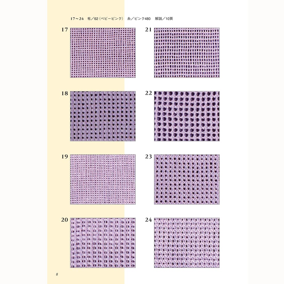 60d5440e59fc794f2196d6ab
