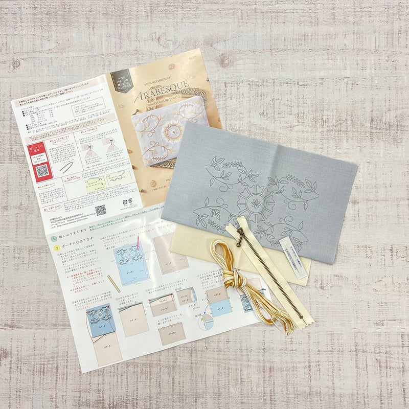 es Braque、LE GUERIDON、画集画、新品額装付 Georges Braque、LE