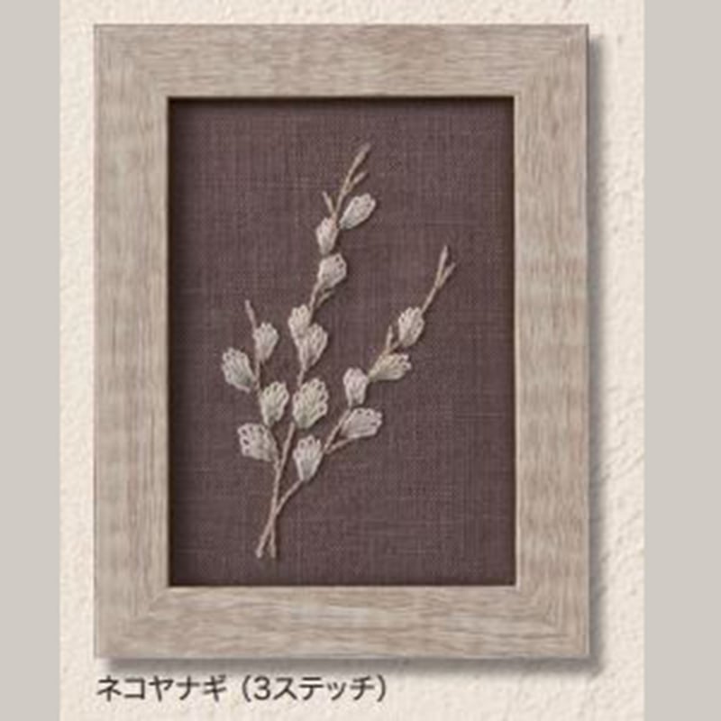 一輪の花刺しゅうシリーズ>転写布のみ1柄 | 戸塚刺しゅう 一輪の花刺しゅうシリーズ>転写布のみ1柄 | 戸塚刺しゅう