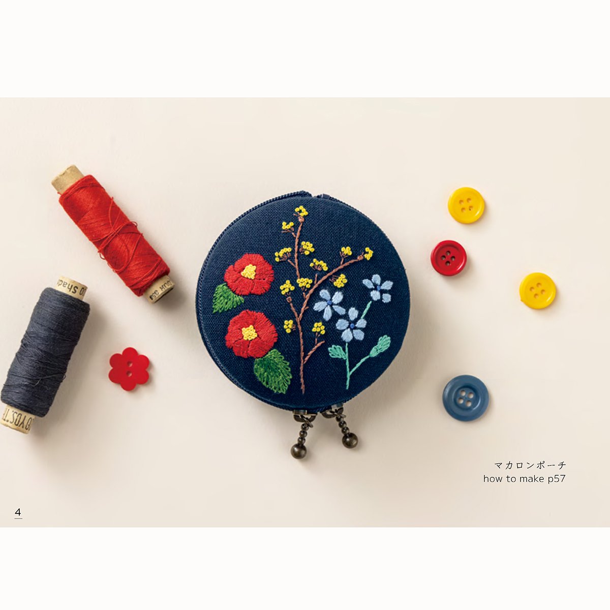 戸塚刺繡 牡丹と秋の花の額 【公式通販】