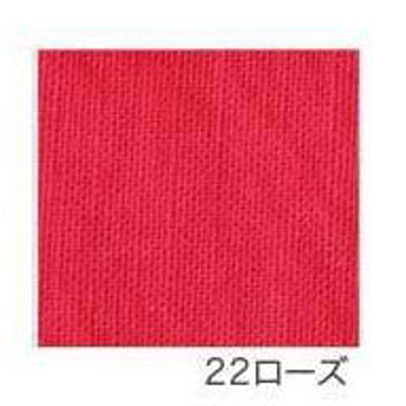 フリーステッチ用コットンクロス ＃1700（cosmo)綿 | 戸塚刺しゅう
