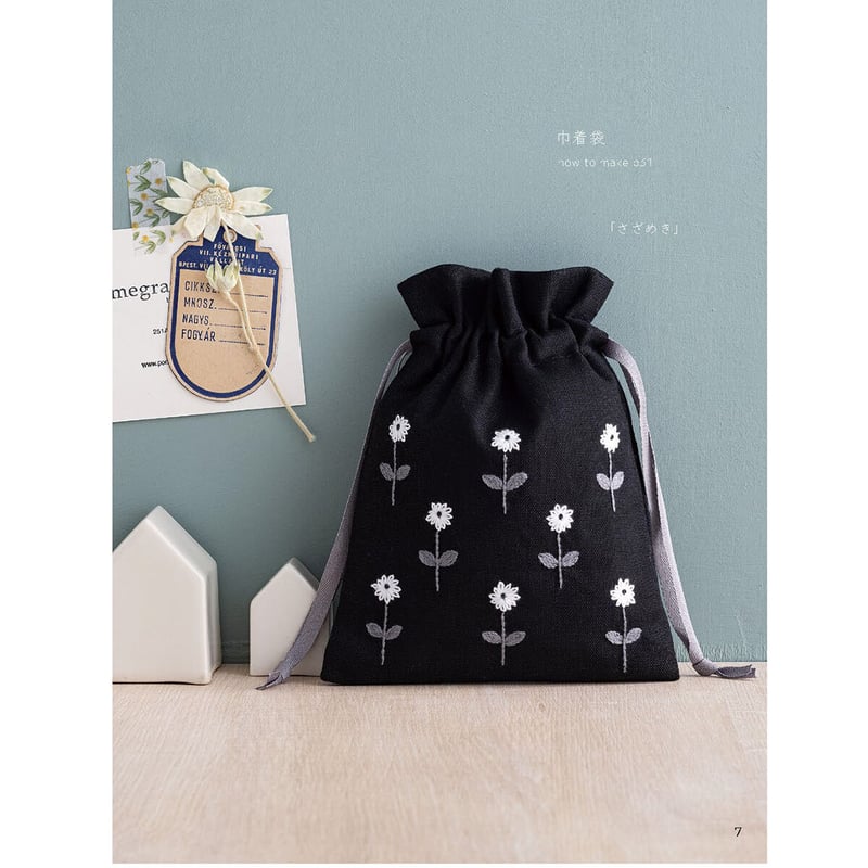 文房具　高級品　刺繍　仕女図 十人の絶世美女 縁起物　インテリア　置物 Thea Gouverneur クロスステッチ刺繍キット No.2021J 