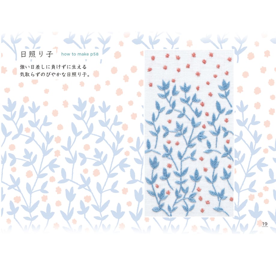 62d27aefa74e3350d7103058
