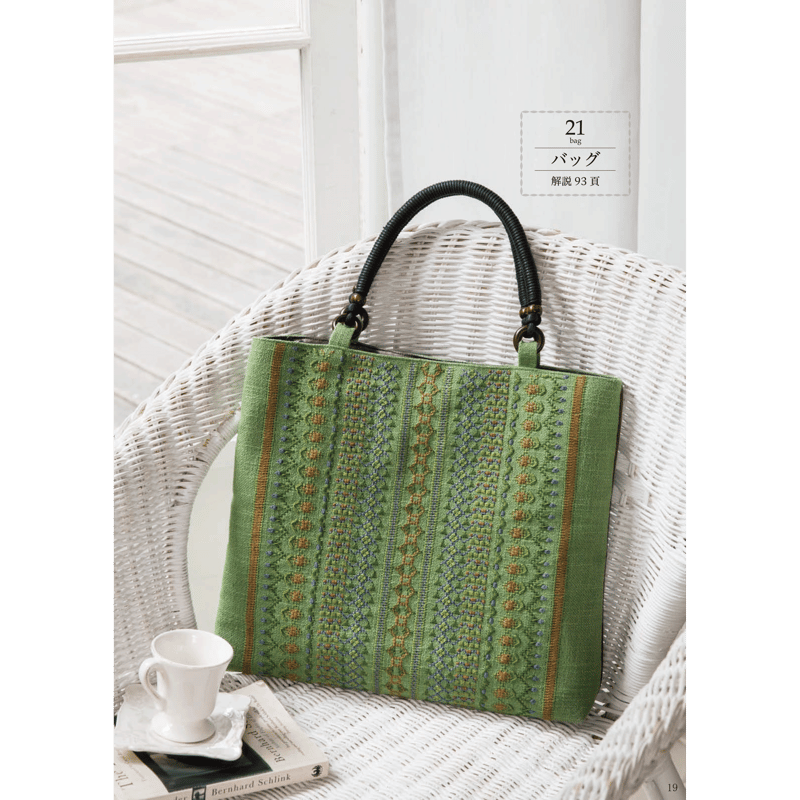 【美品】カブトプス 1st ED 9/62 ★ （フランス語版） RARE フランス刺繍と図案149 花のデザイン2 | 戸塚刺しゅうオンライン