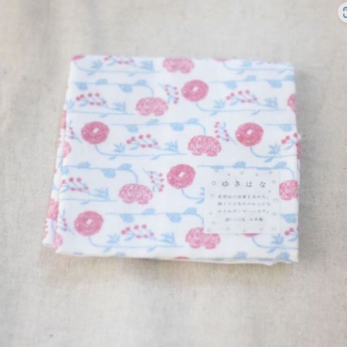 オーダー品】 ガーゼハンカチ マルチカバー オーダー品】 ガーゼ