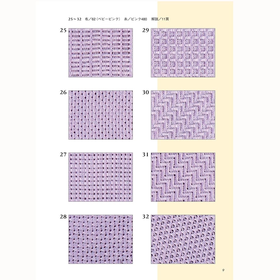60d5440e59fc794f2196d6ab