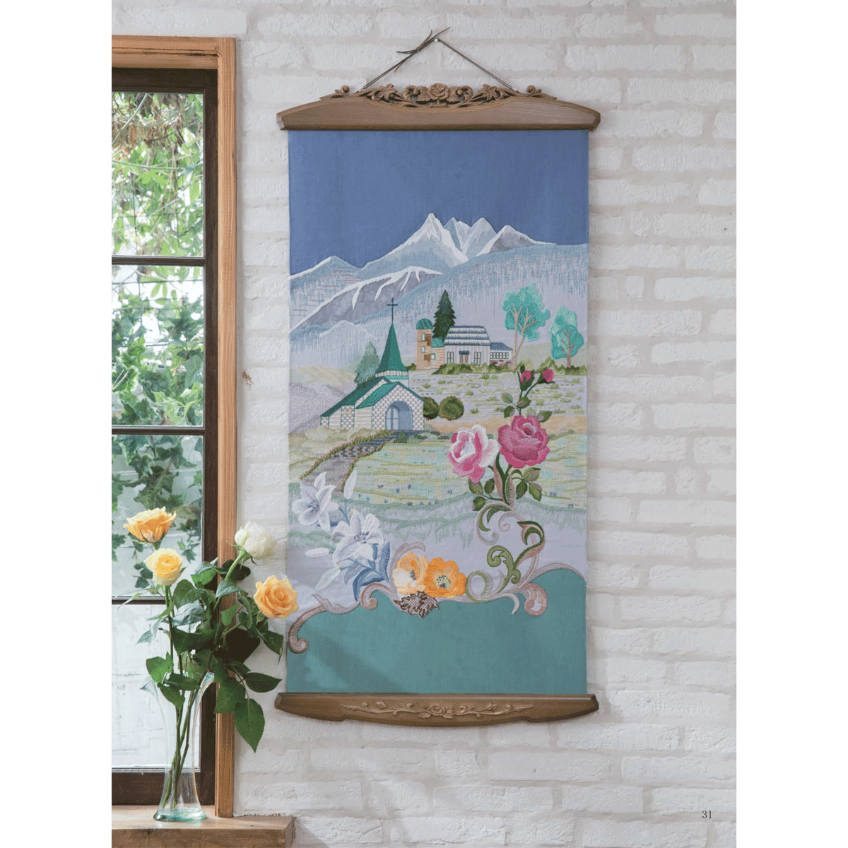 フランス刺繍と図案148 戸塚刺しゅう写真集 | 戸塚刺しゅうオンライン