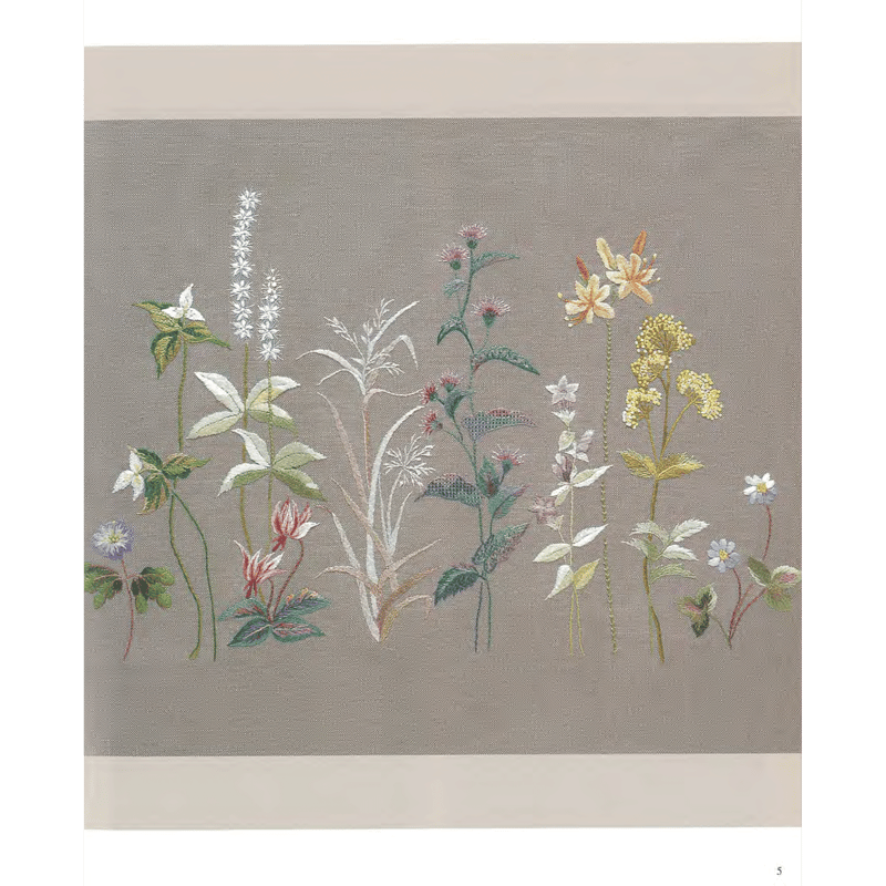 書籍＞ 刺しゅうで描く 新装版 山野草1 | 戸塚刺しゅうオンラインショップ