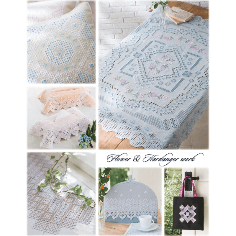 フランス刺繍と図案138集 ハーダンガーワーク | 戸塚刺しゅう