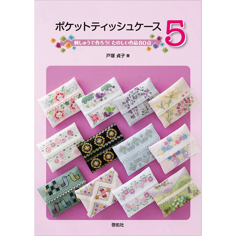 60d28e9fd7e1d857a75a16ce