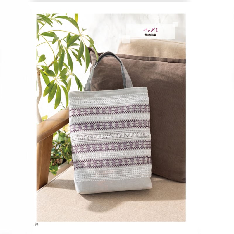 【ラスト1点‼️価格破壊‼️定価15400円】カットワーク刺繍ビキニ MNT Amazon | アートカウントクロスステッチキット,11CT,動物 犬