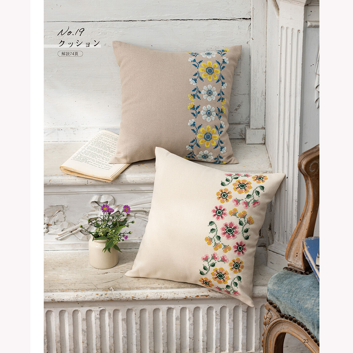 fit=scale-down,w=1200