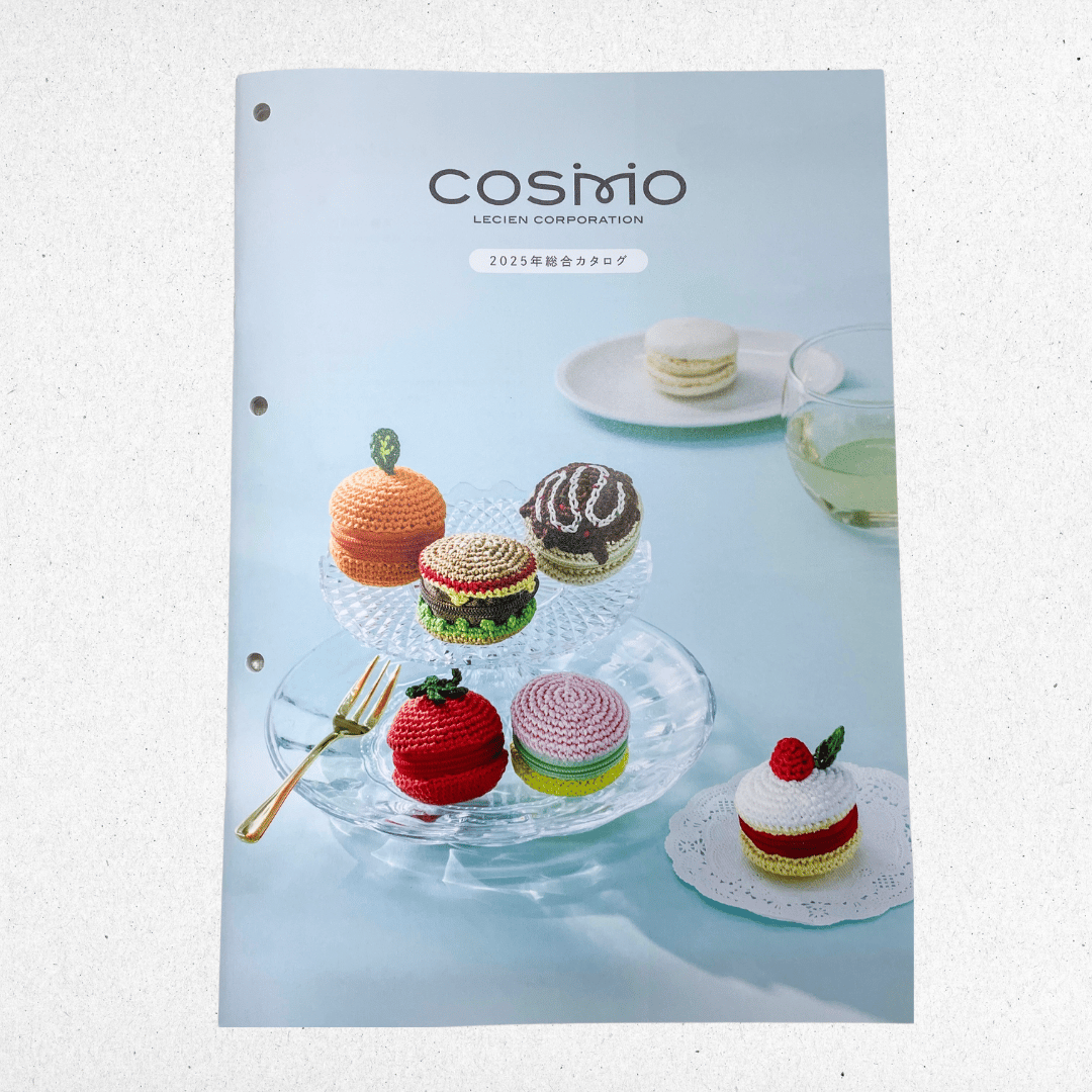 KOSUZO HYOGO 2025年版 11冊セット KOSUZO 教材セット 2023-2025