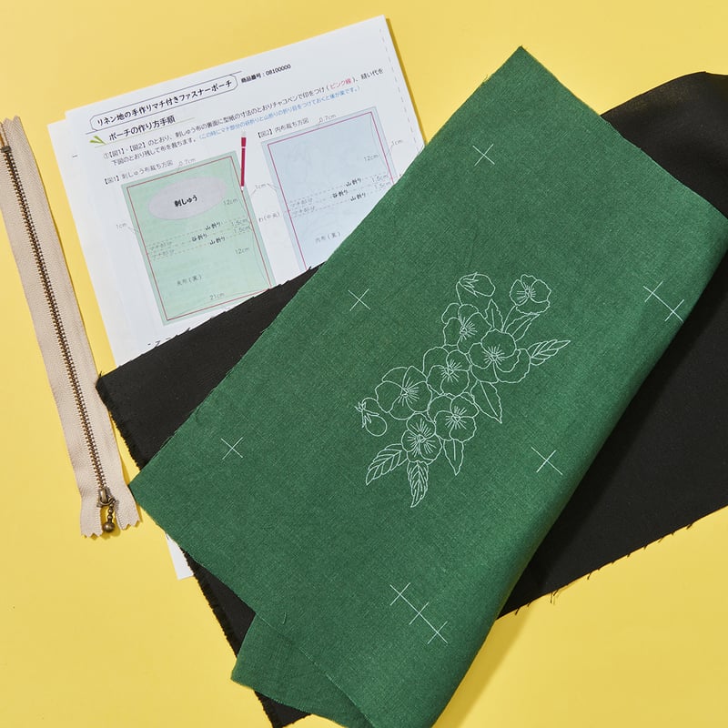リネン地の手作りマチ付き ファスナーポーチセット(転写布・解説 リネン地の手作りマチ付き ファスナーポーチセット(転写布・解説