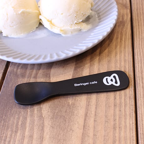 アイスクリームスプーン