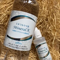ケイ素ミネラルK濃縮液(大)500ml