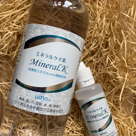 ケイ素ミネラルK濃縮液(大)500ml