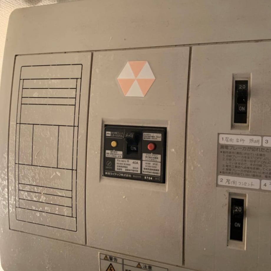 65095712953729002bf4bb3e