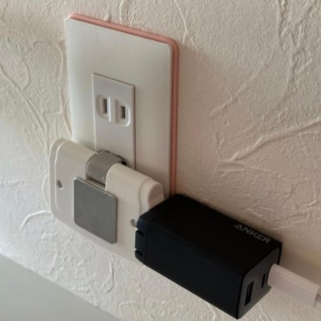 Gやネズミが消える❓屋内配線をととのえるふるえる電源タップいやしろくん