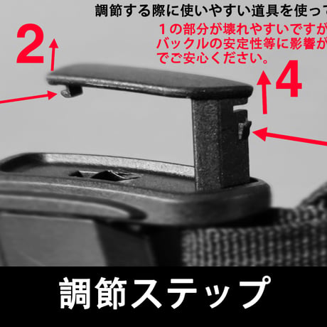 ▲三神重工▲ガンファイターベルト
