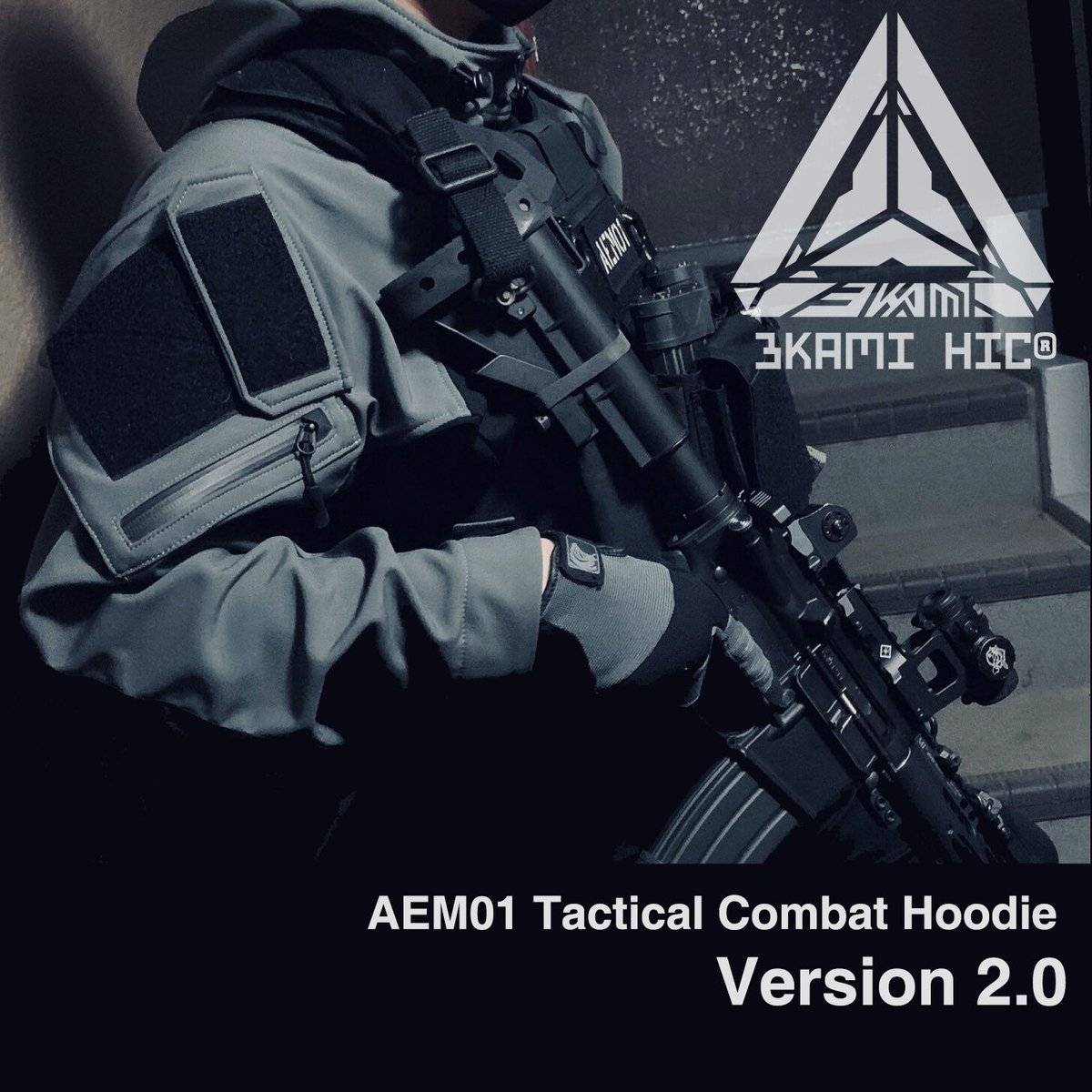 AEM01 Tactical Combat Hoodie Version 2.0