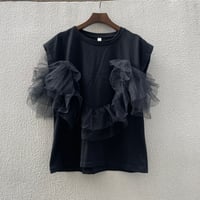 2way Tulle Frill Top /F281
