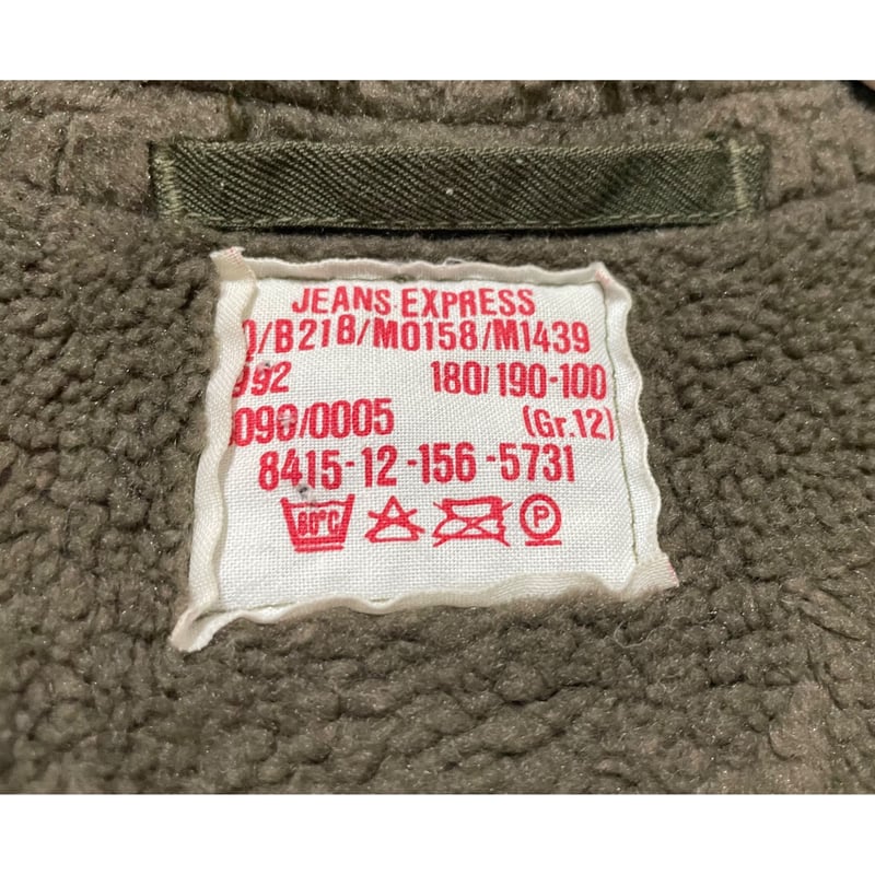 JEANS EXPRESS GERMAN MILITARY FIELD liner jacke